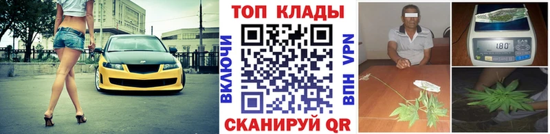 Магазины продажи наркотиков Дегтярск Амфетамин СК ГАШ blacksprut как зайти МАРИХУАНА Cocaine