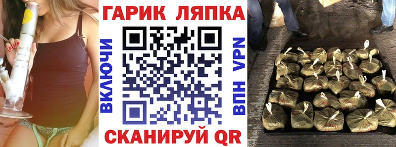 АМФЕТАМИН Дегтярск