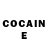 COCAIN Колумбийский Giora Kogan