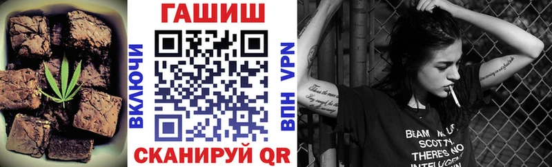 Cannafood марихуана  darknet официальный сайт  Дегтярск 