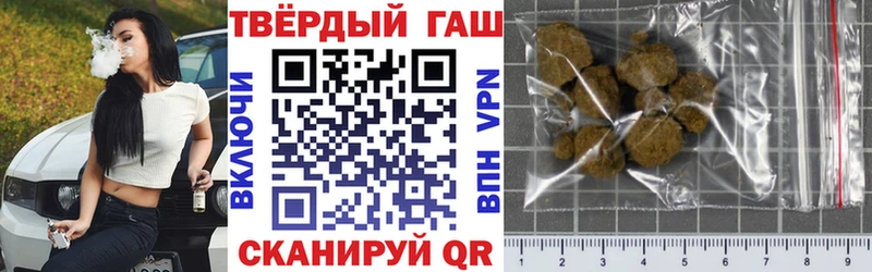 цена Дегтярск ГАШ ice o lator