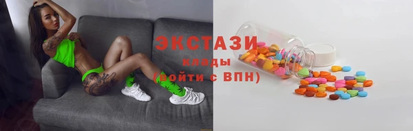 твердый Горно-Алтайск