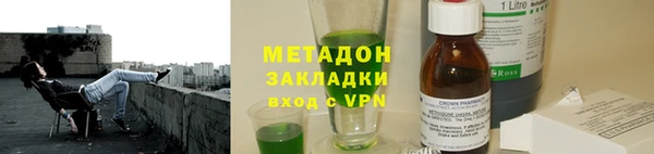 твердый Горно-Алтайск