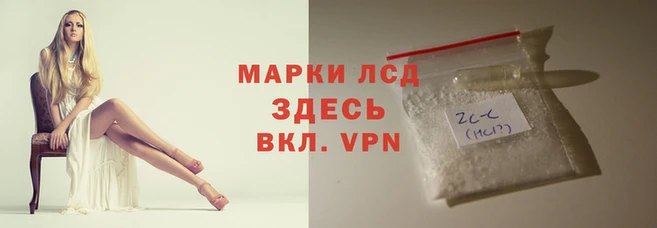 твердый Горно-Алтайск