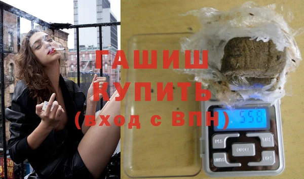 2c-b Горняк