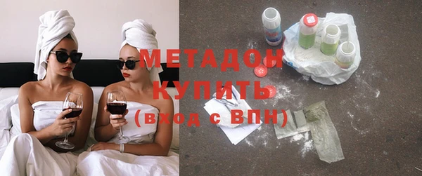 твердый Горно-Алтайск