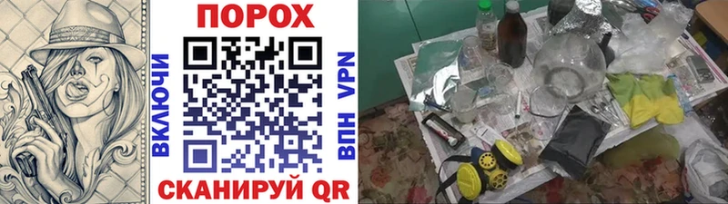 нарко площадка телеграм  Дегтярск  МЕТАМФЕТАМИН винт  дарнет шоп 
